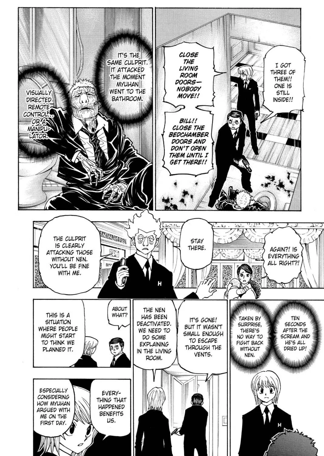 Hunter x Hunter Chapter 376 page 7 - 