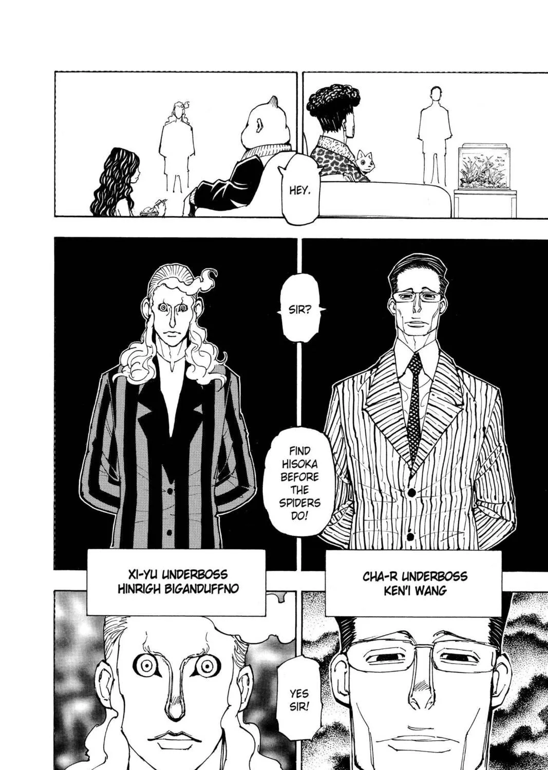 Hunter x Hunter Chapter 378 page 7 - 