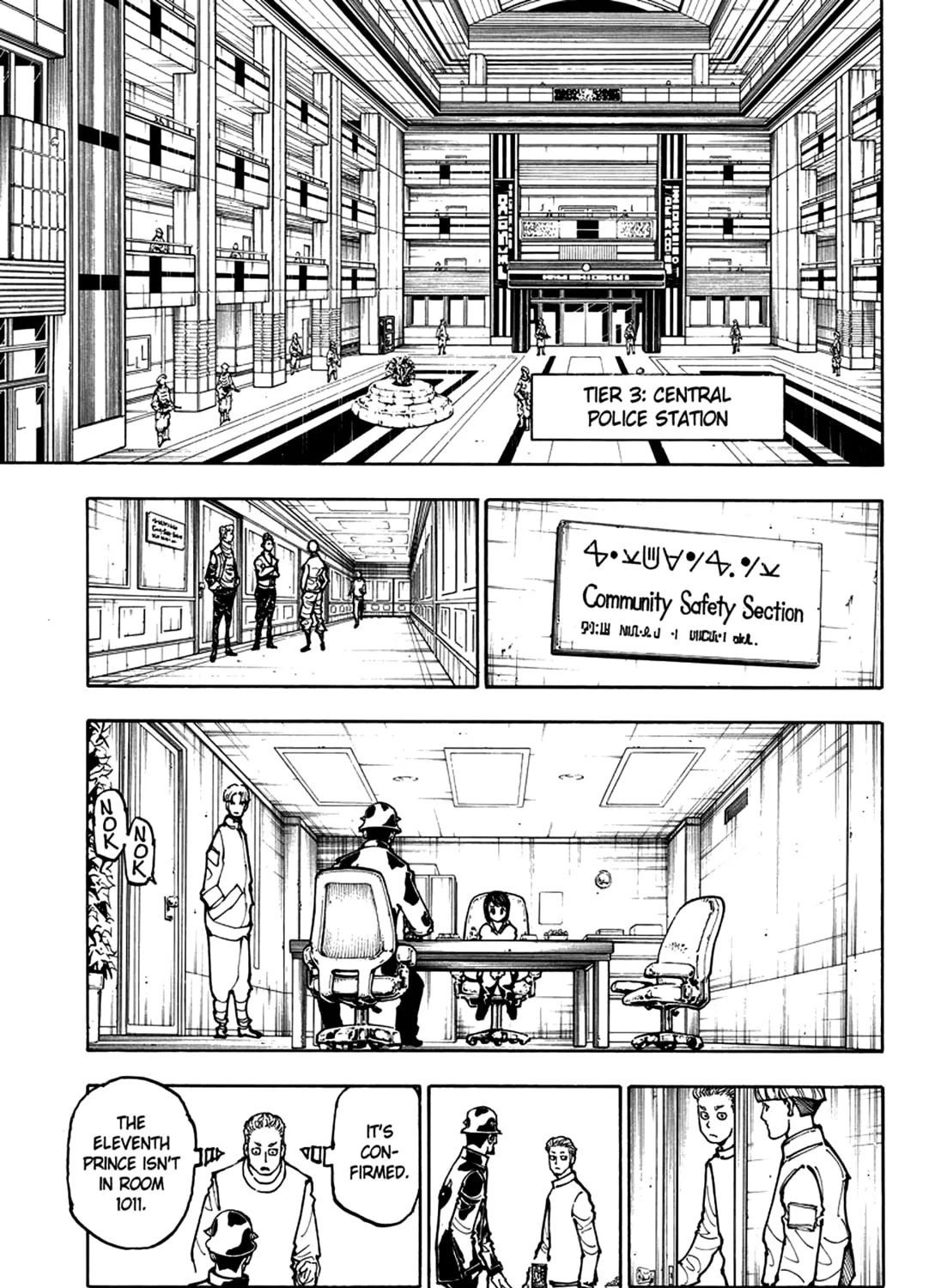 Hunter x Hunter Chapter 381 page 3 - 