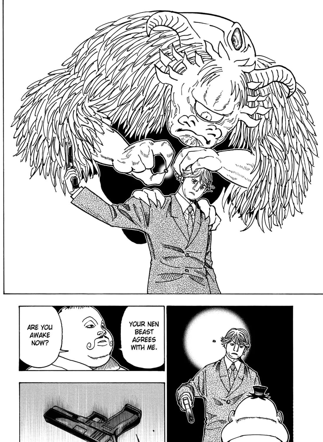 Hunter x Hunter Chapter 382 page 17 - 