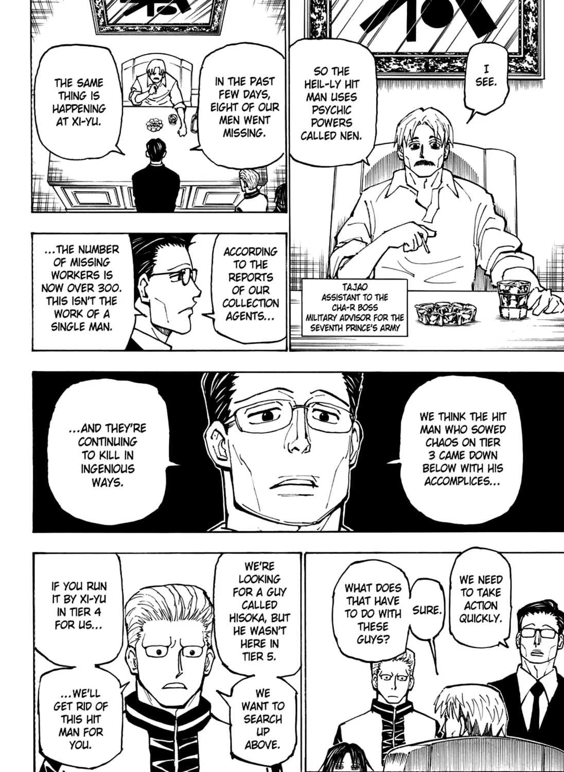 Hunter x Hunter Chapter 384 page 3 - 