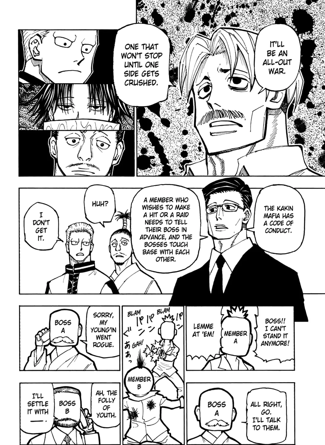 Hunter x Hunter Chapter 384 page 7 - 