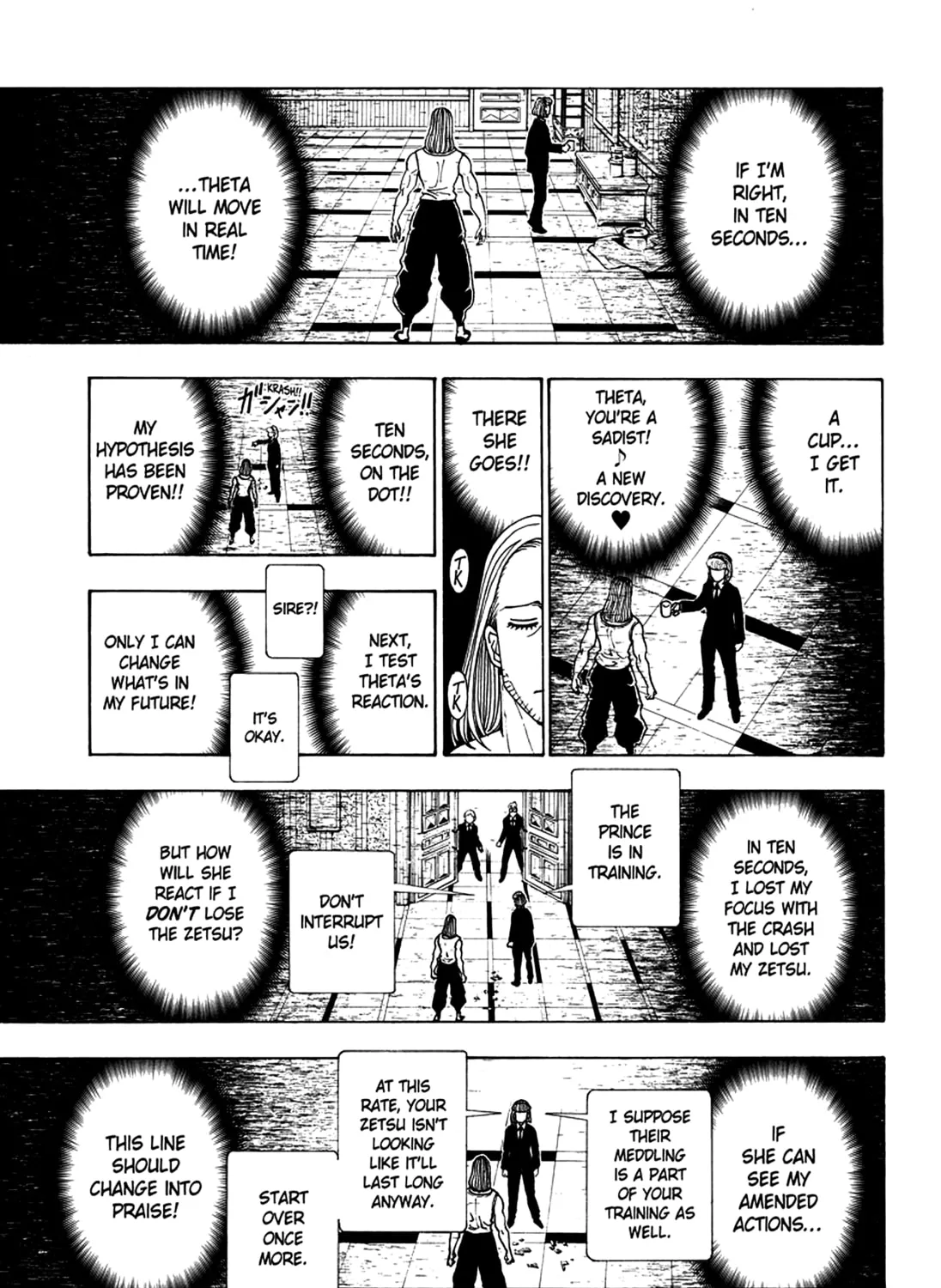 Hunter x Hunter Chapter 387 page 13 - 