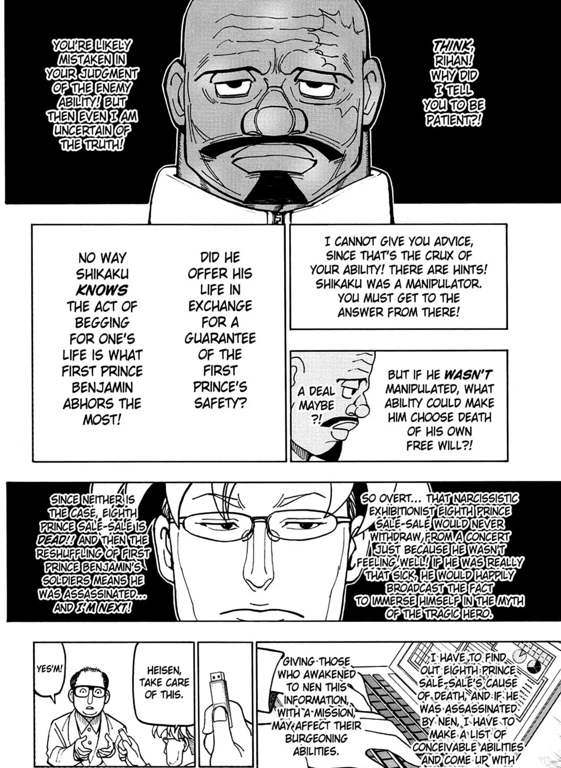 Hunter x Hunter Chapter 388 page 35 - 