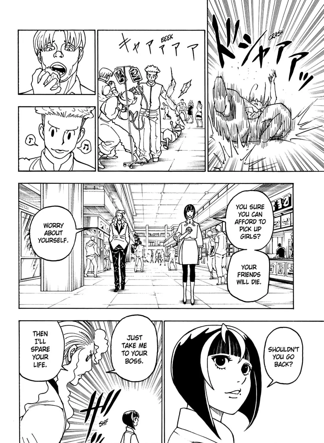 Hunter x Hunter Chapter 390 page 23 - 