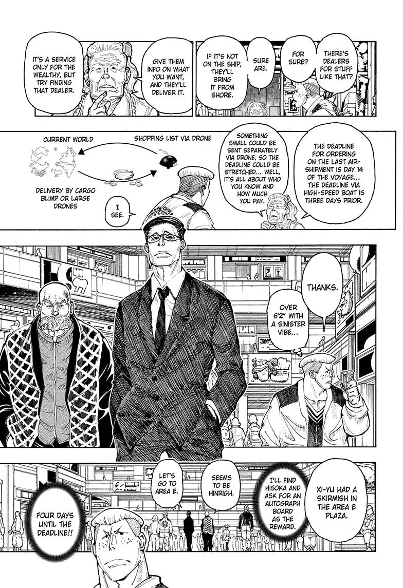 Hunter x Hunter Chapter 392 page 14 - 