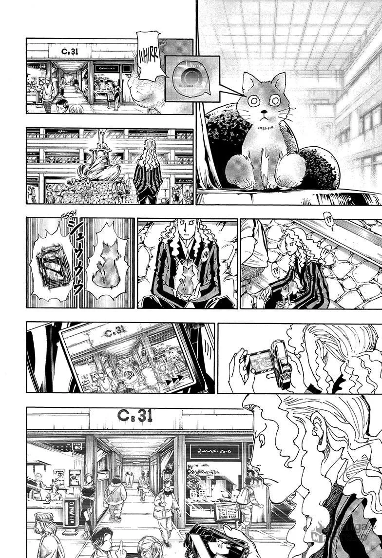 Hunter x Hunter Chapter 394 page 9 - 