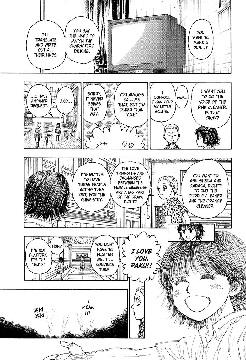 Hunter x Hunter Chapter 395 page 17 - 