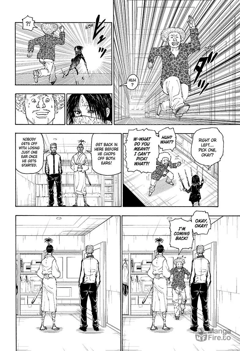 Hunter x Hunter Chapter 398 page 5 - 