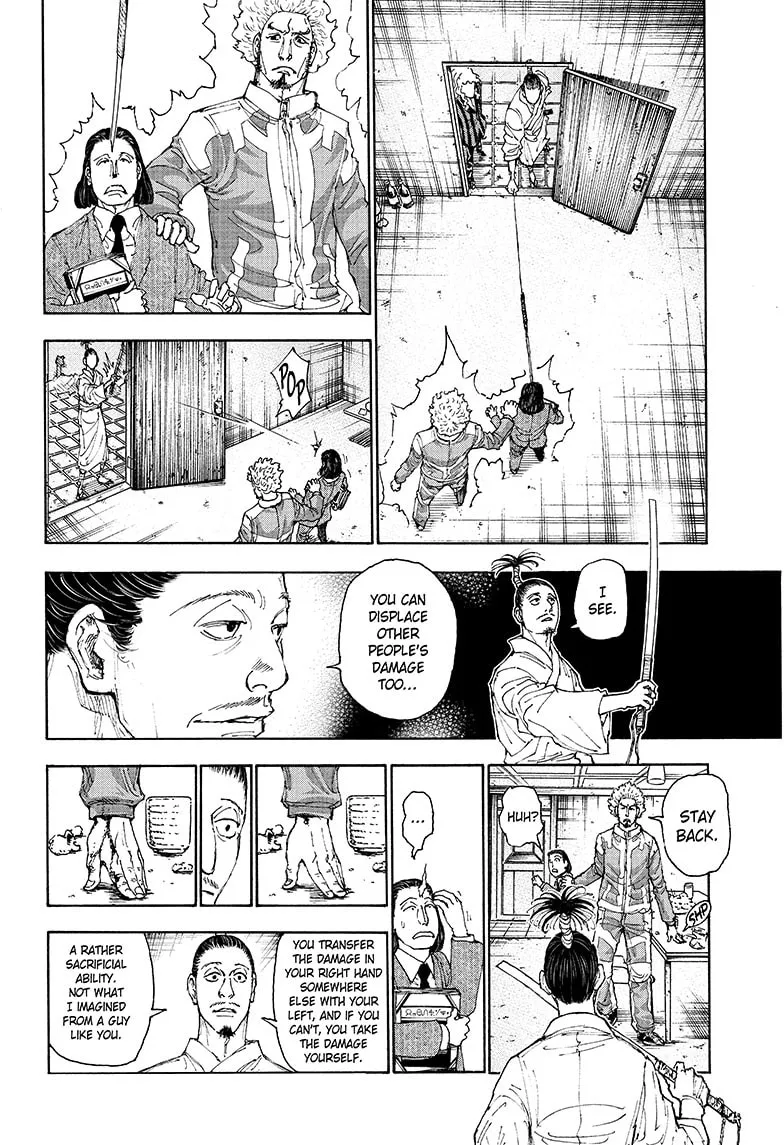 Hunter x Hunter Chapter 399 page 13 - 