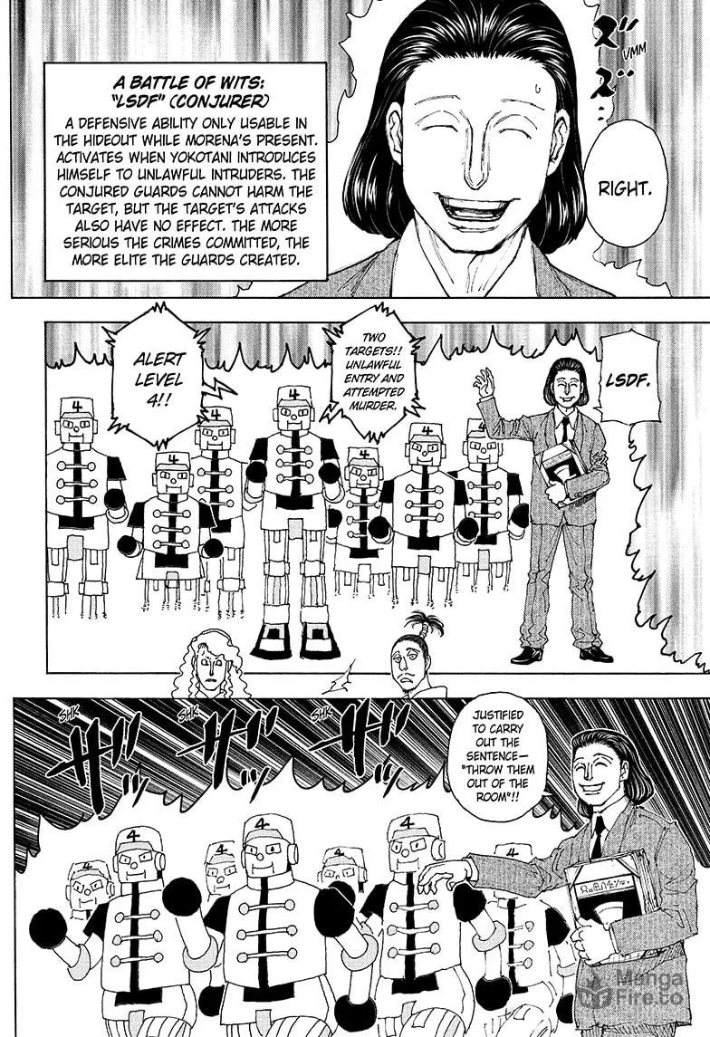 Hunter x Hunter Chapter 399 page 15 - 