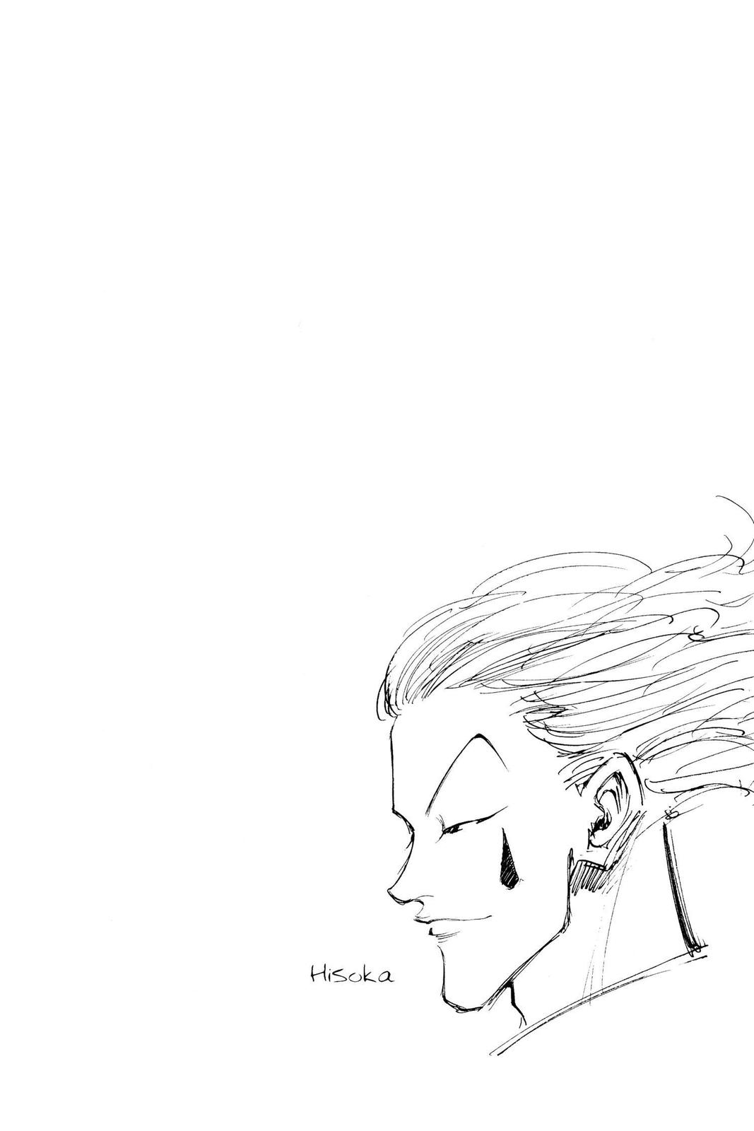 Hunter x Hunter Chapter 4 page 22 - 