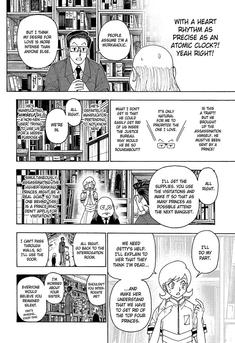 Hunter x Hunter Chapter 400 page 11 - 