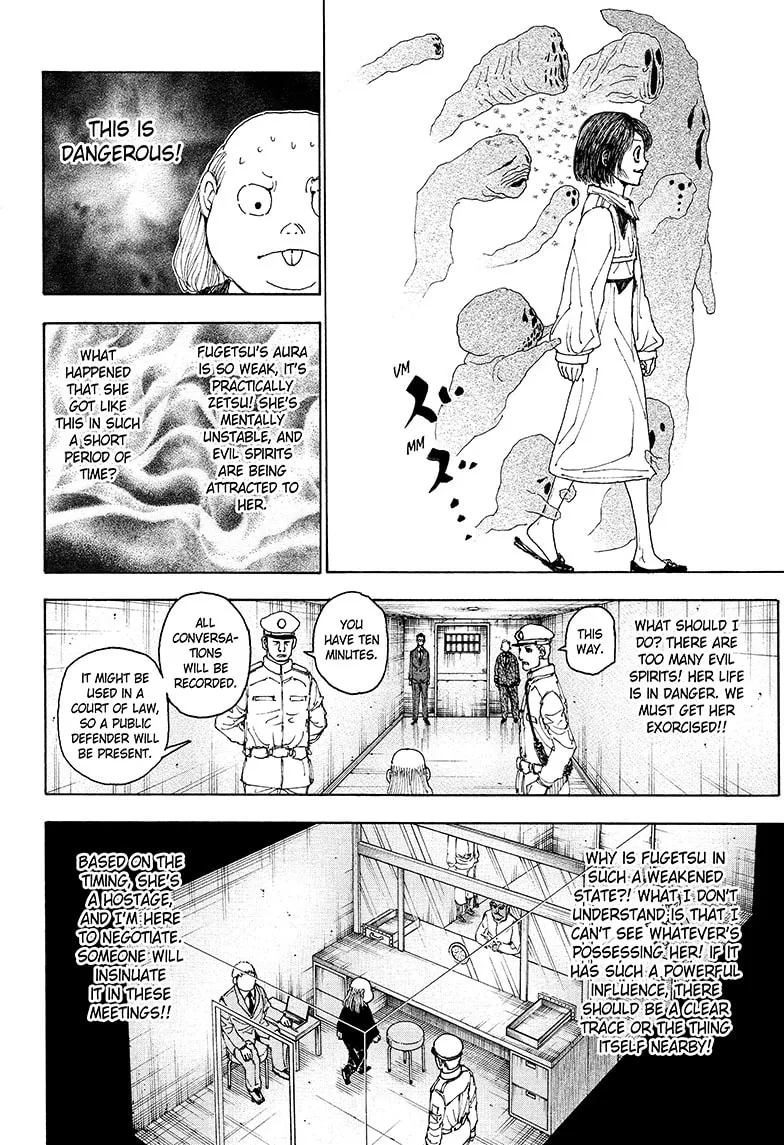 Hunter x Hunter Chapter 400 page 17 - 