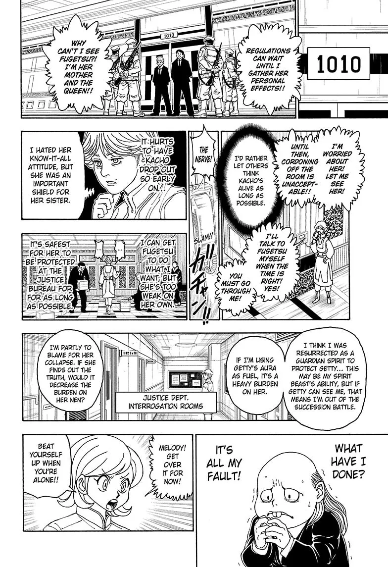 Hunter x Hunter Chapter 400 page 7 - 