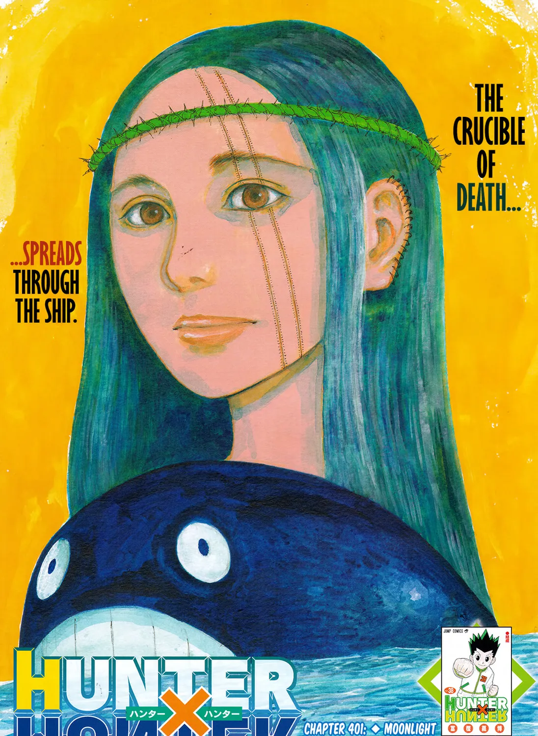 Hunter x Hunter Chapter 401 page 1 - 