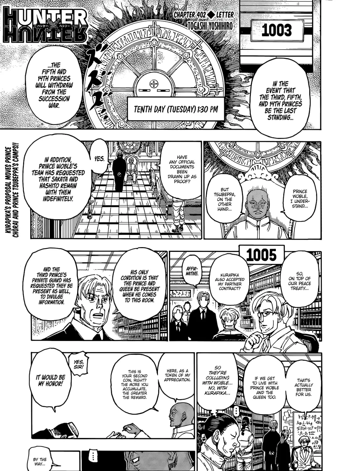 Hunter x Hunter Chapter 402 page 1 - 