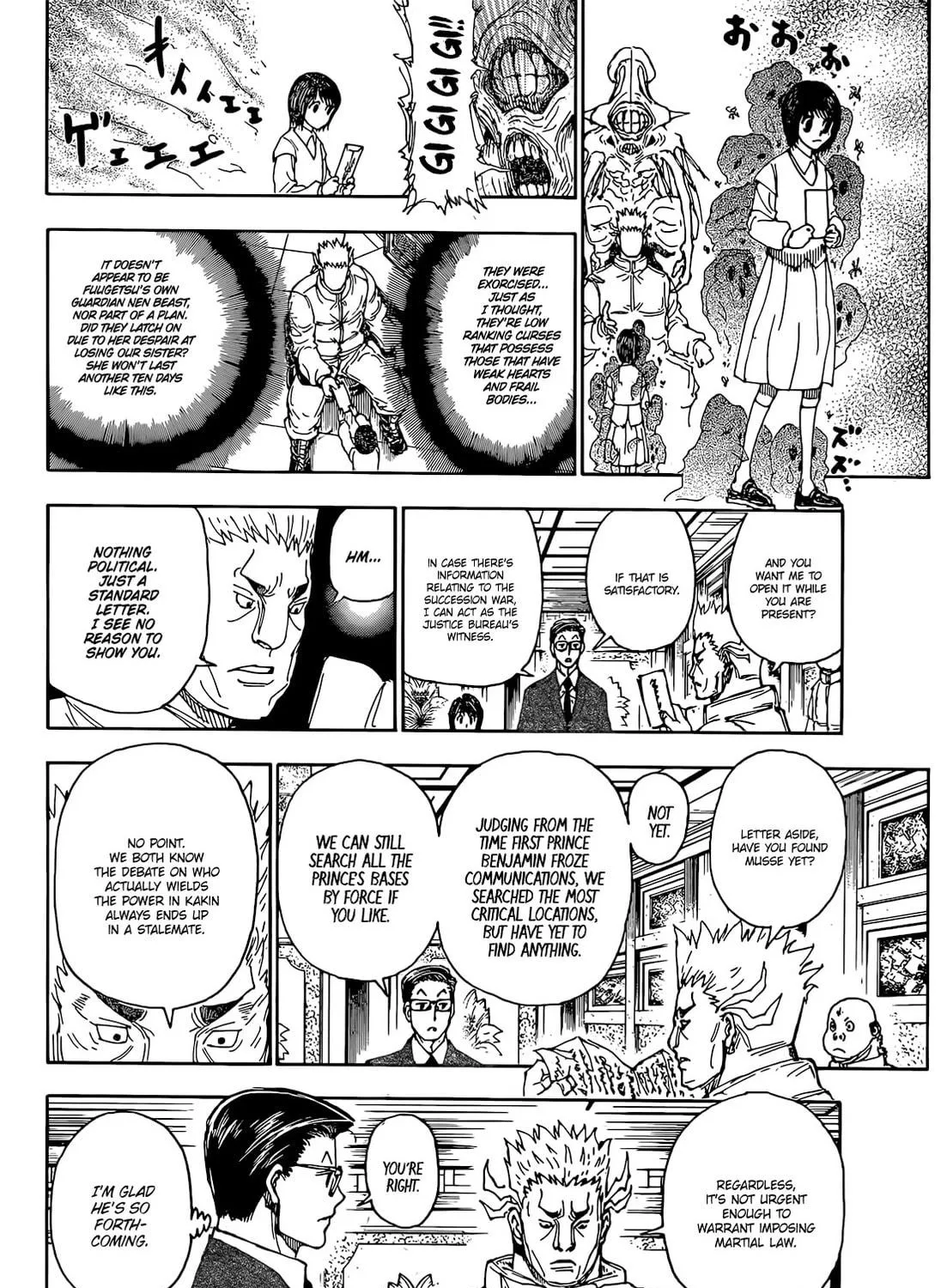 Hunter x Hunter Chapter 402 page 28 - 