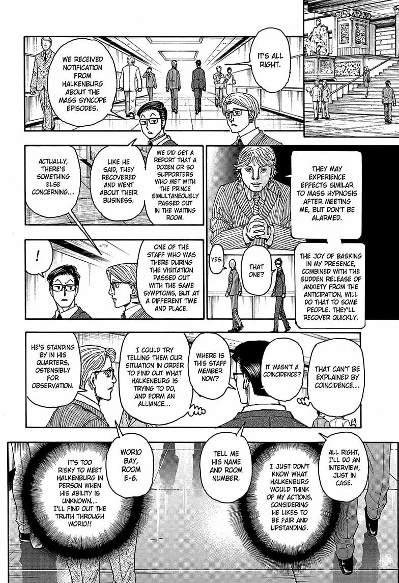Hunter x Hunter Chapter 403 page 16 - 