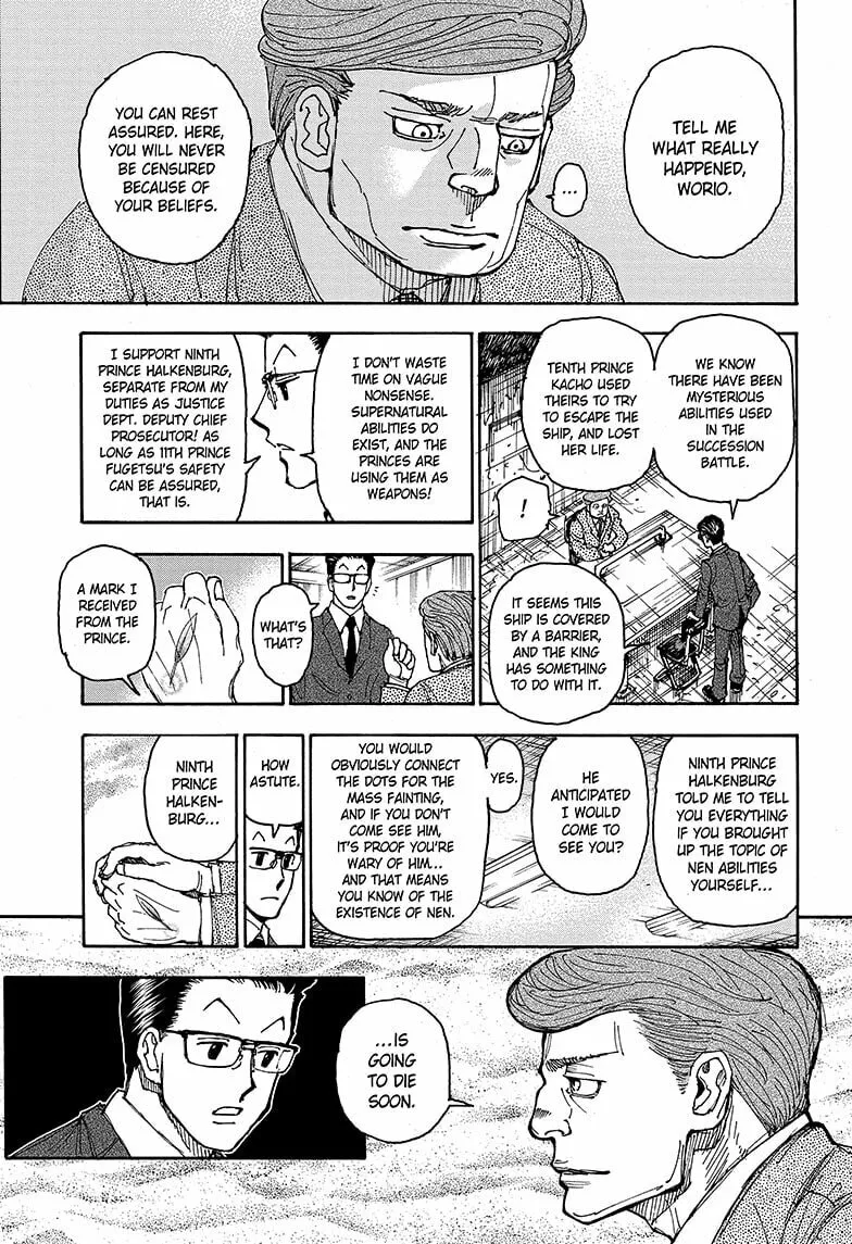 Hunter x Hunter Chapter 403 page 17 - 