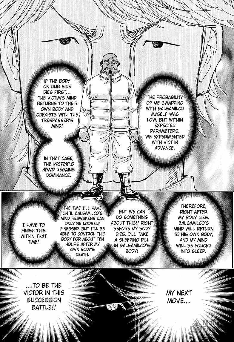 Hunter x Hunter Chapter 404 page 10 - 