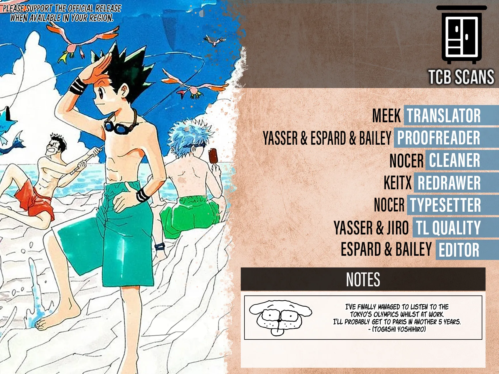 Hunter x Hunter Chapter 406 page 3 - 