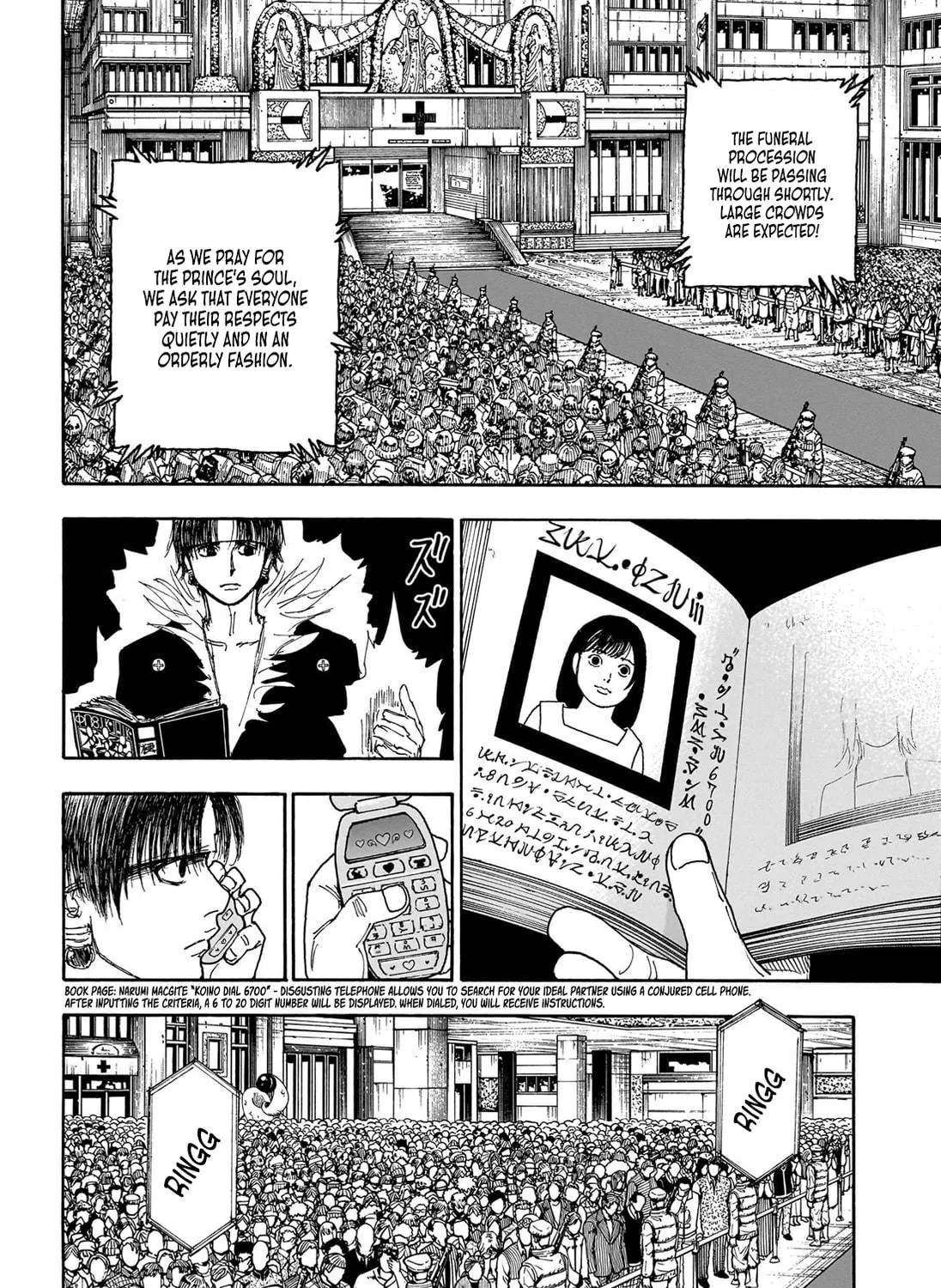 Hunter x Hunter Chapter 406 page 22 - 