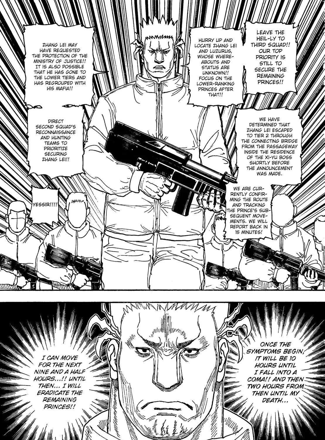 Hunter x Hunter Chapter 410 page 23 - 