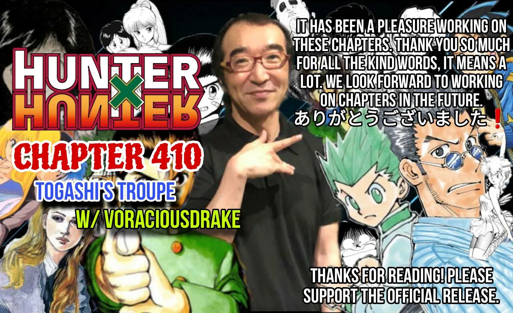 Hunter x Hunter Chapter 410 page 33 - 