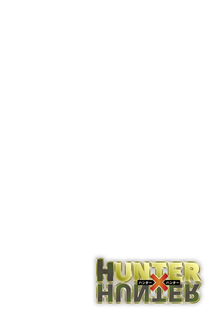Hunter x Hunter Chapter 411 page 2 - 
