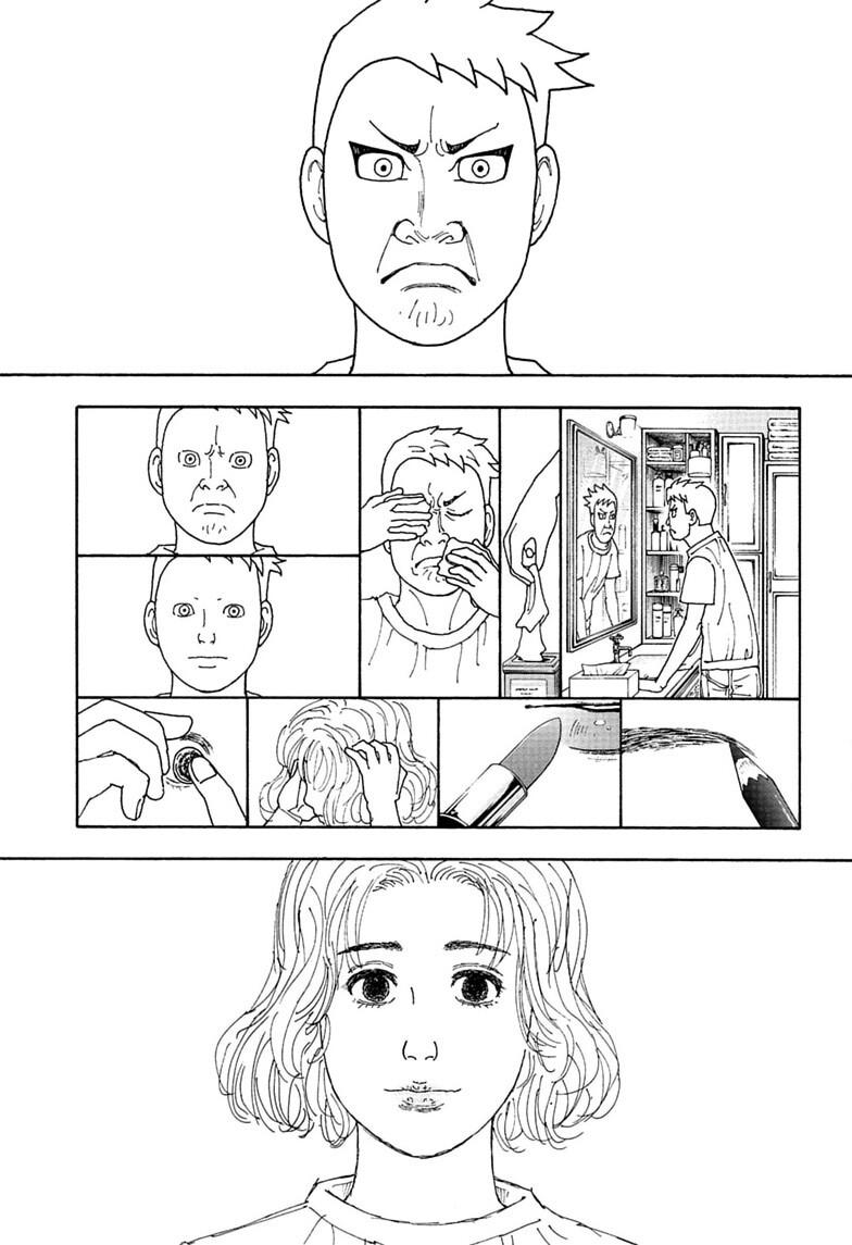 Hunter x Hunter Chapter 411 page 5 - 