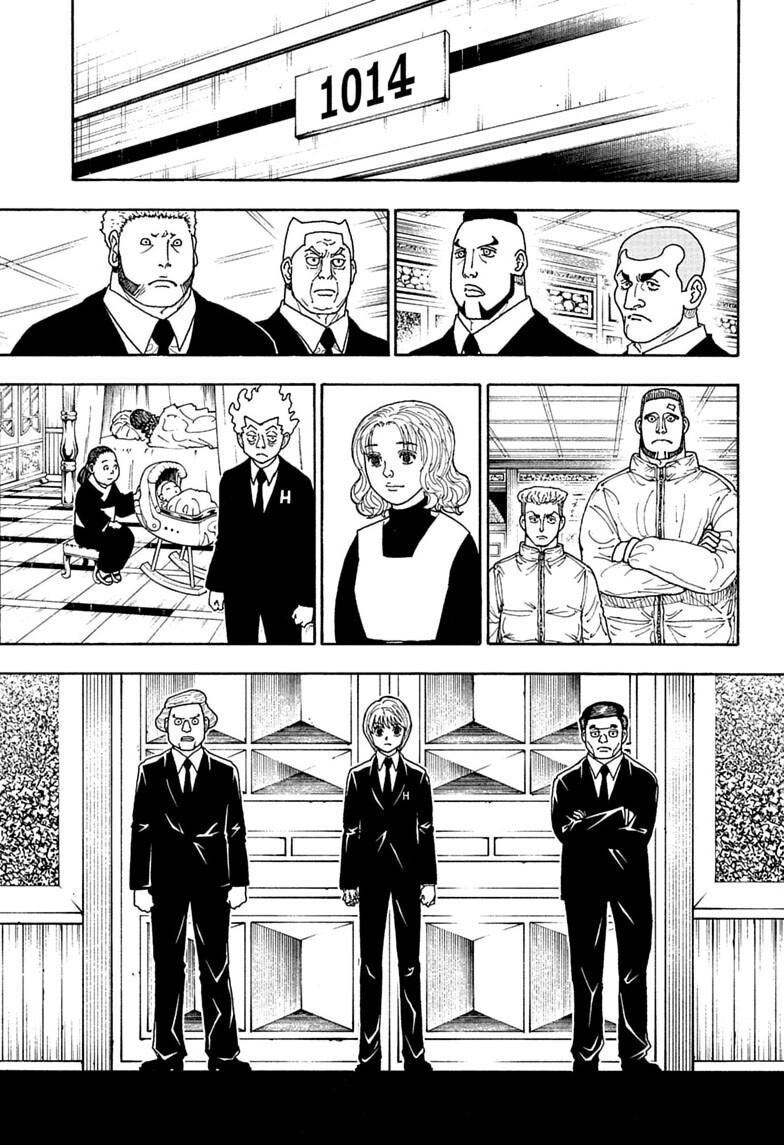 Hunter x Hunter Chapter 411 page 7 - 