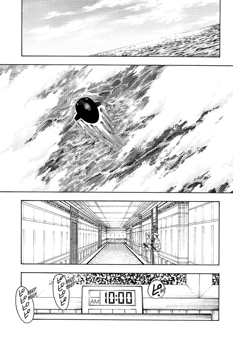Hunter x Hunter Chapter 412 page 13 - 