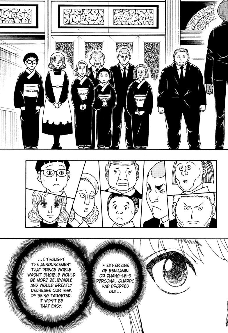 Hunter x Hunter Chapter 412 page 15 - 