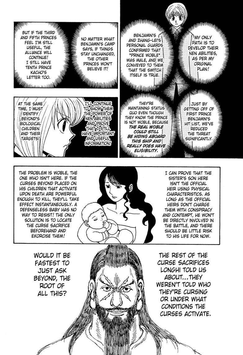 Hunter x Hunter Chapter 412 page 16 - 