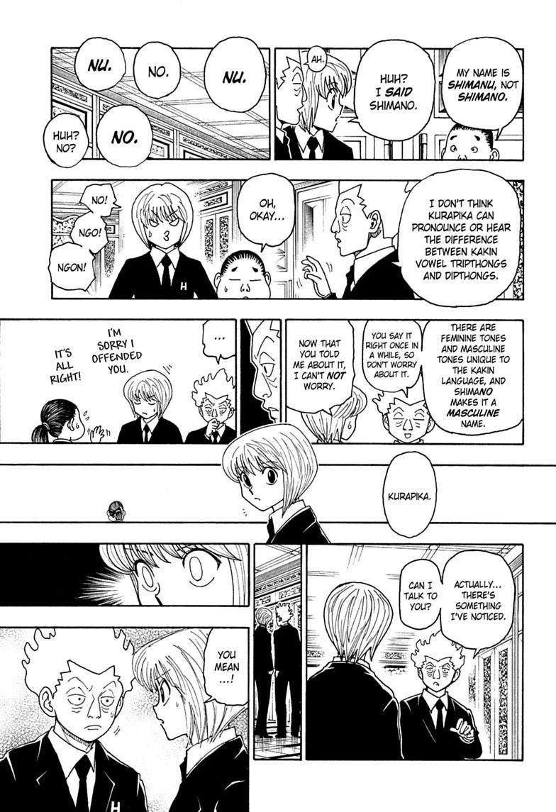 Hunter x Hunter Chapter 412 page 5 - 