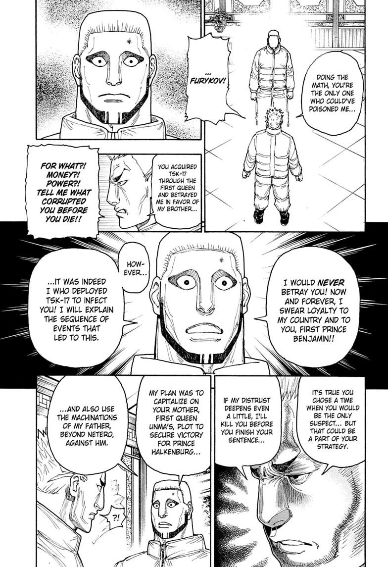 Hunter x Hunter Chapter 413 page 11 - 