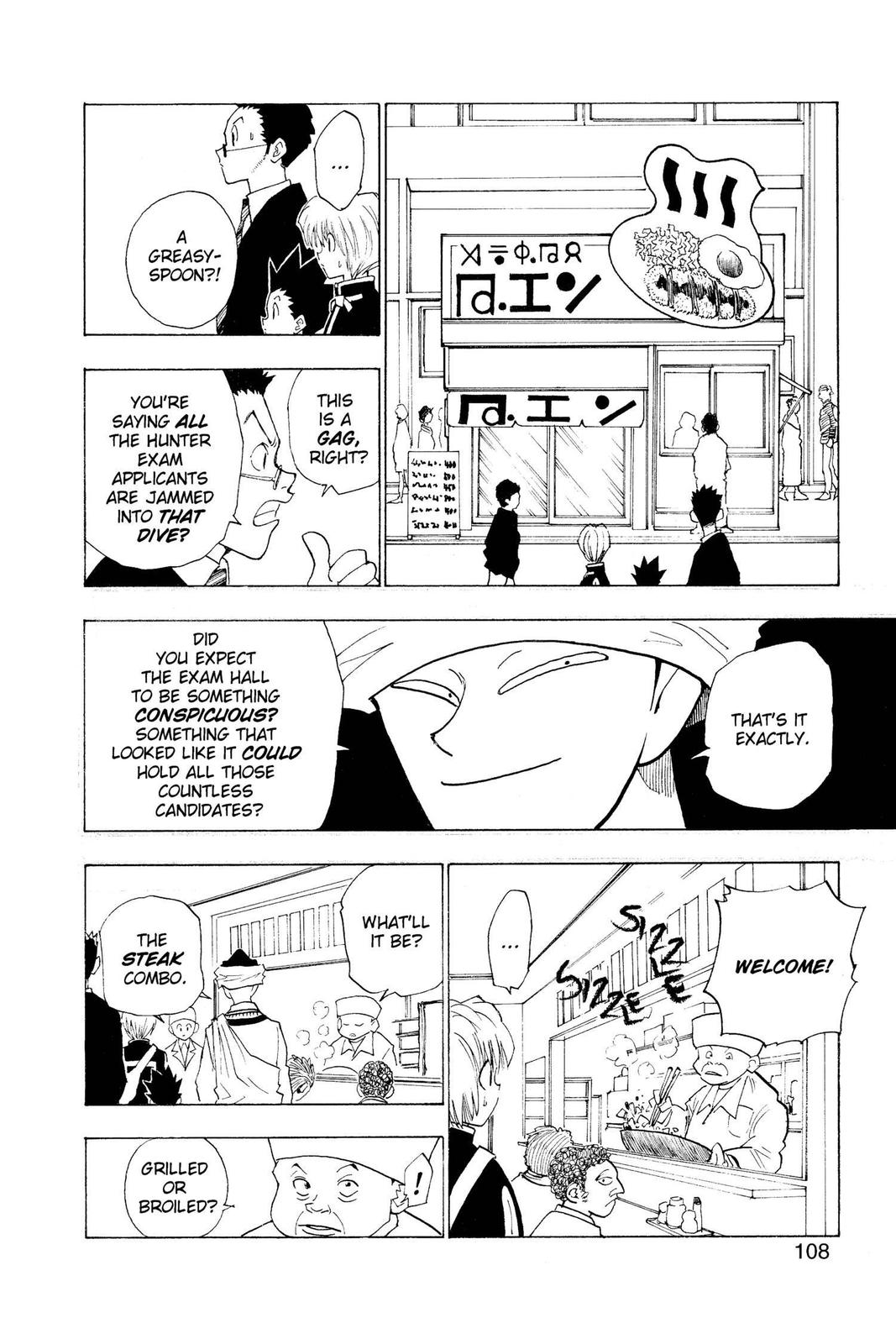 Hunter x Hunter Chapter 5 page 4 - 