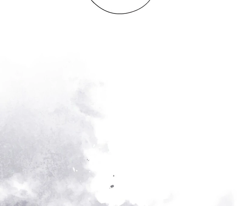 Husband, I wont Forgive You if You Die in this Life Chapter 1 page 111 - 