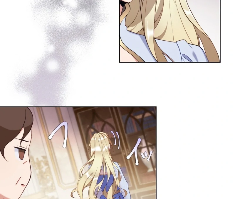 Husband, I wont Forgive You if You Die in this Life Chapter 1 page 120 - 
