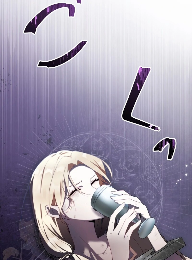 Husband, I wont Forgive You if You Die in this Life Chapter 1 page 25 - 