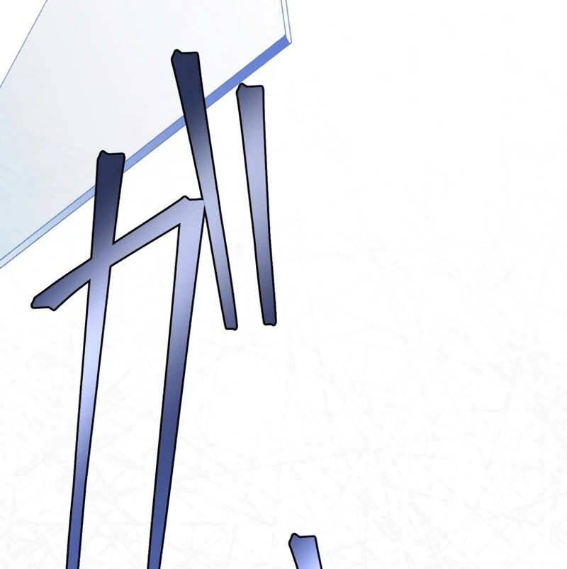 Husband, I wont Forgive You if You Die in this Life Chapter 1 page 64 - 