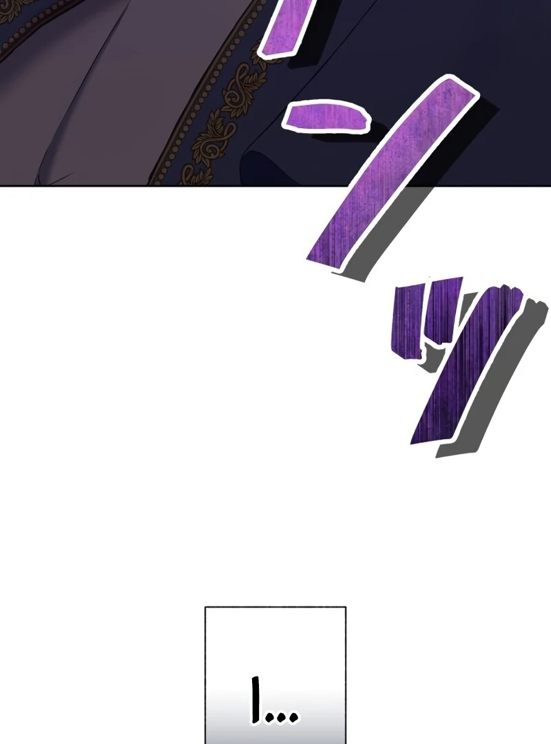 Husband, I wont Forgive You if You Die in this Life Chapter 2 page 16 - 