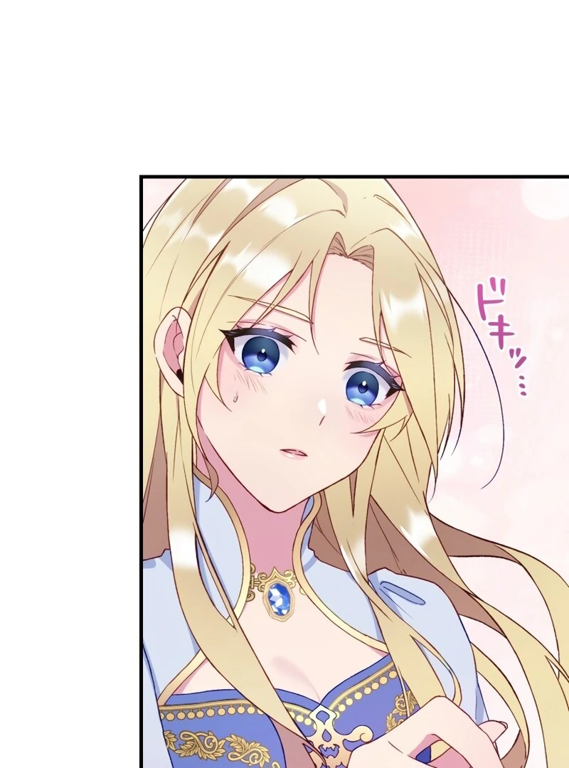 Husband, I wont Forgive You if You Die in this Life Chapter 2 page 159 - 