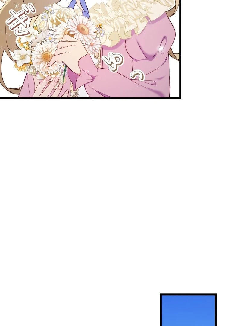 Husband, I wont Forgive You if You Die in this Life Chapter 2 page 35 - 