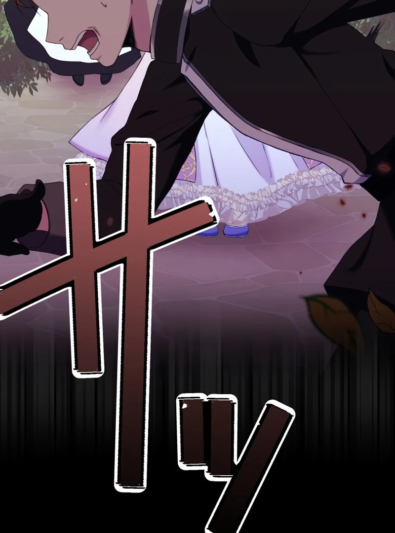 Husband, I wont Forgive You if You Die in this Life Chapter 2 page 43 - 