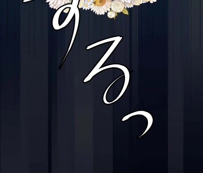 Husband, I wont Forgive You if You Die in this Life Chapter 2 page 75 - 