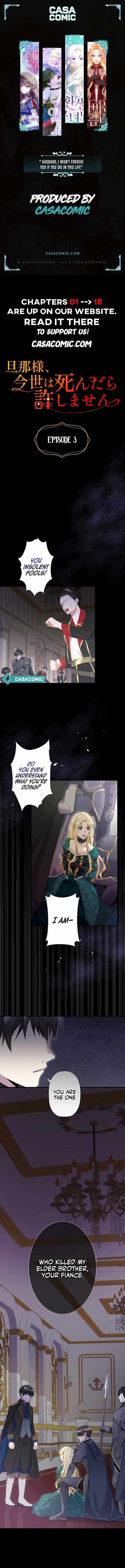 Husband, I wont Forgive You if You Die in this Life Chapter 3 page 2 - 