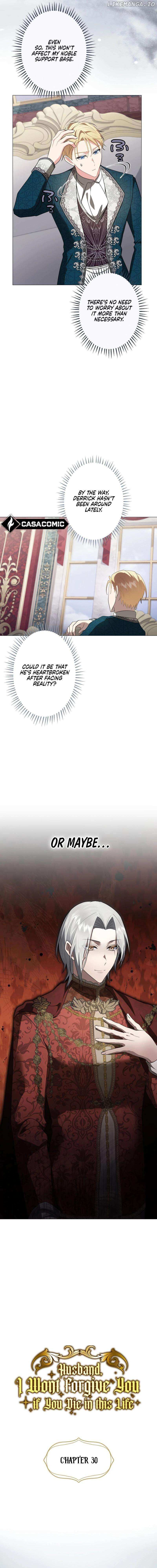 Husband, I wont Forgive You if You Die in this Life Chapter 30 page 4 - 