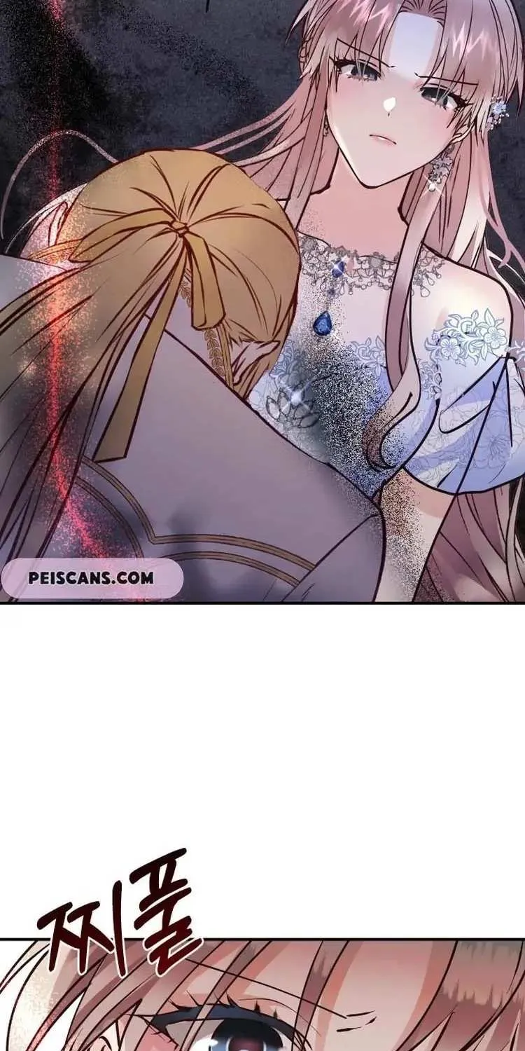 Husband Replacement Chapter 1 page 104 - 